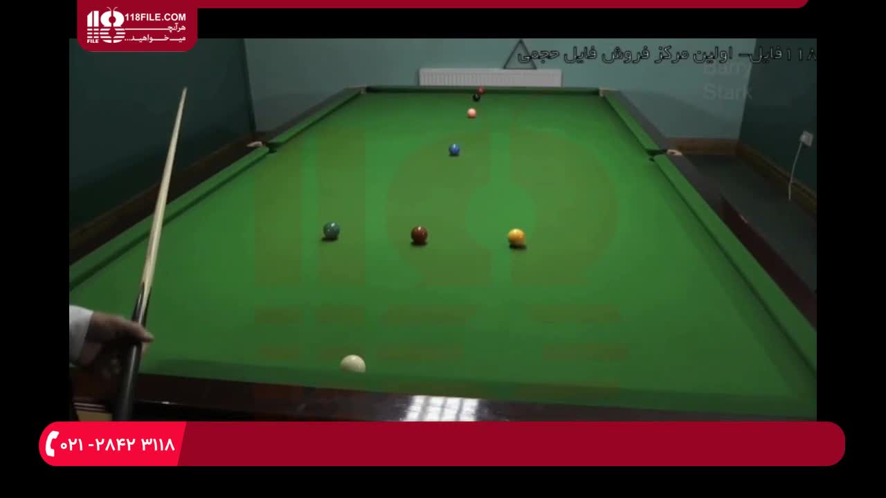 آموزش اسنوکر- ضربات زاویه دار