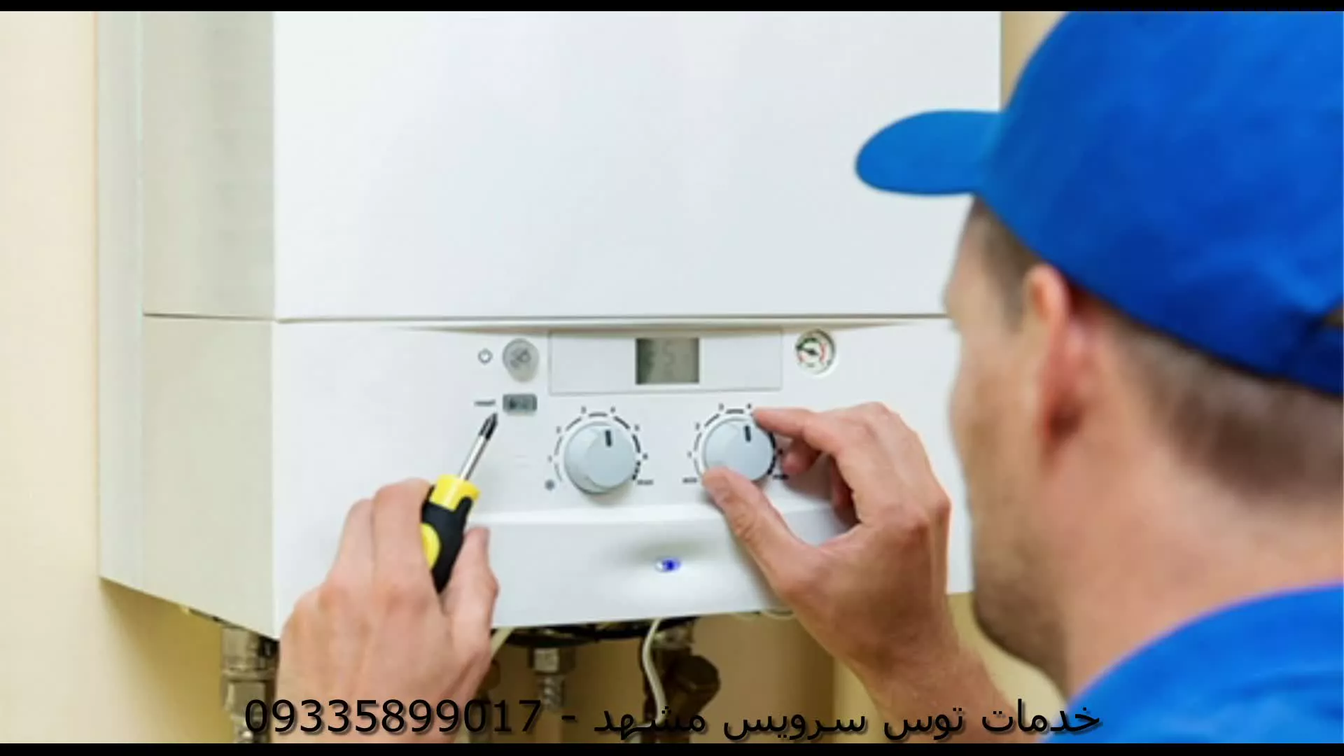 آبگرمکن وشمعک5