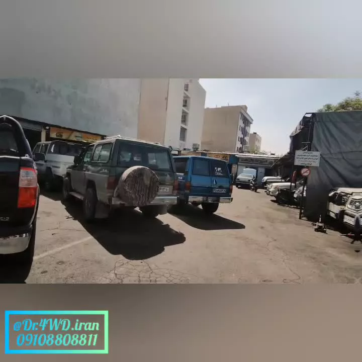 تعمیرگاه دکتر فورویل درایو