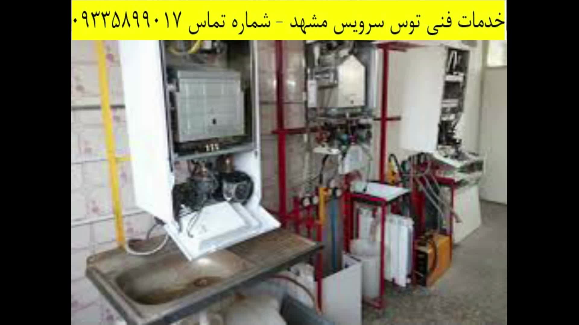 خرابی گرمای کولر گازی ها8
