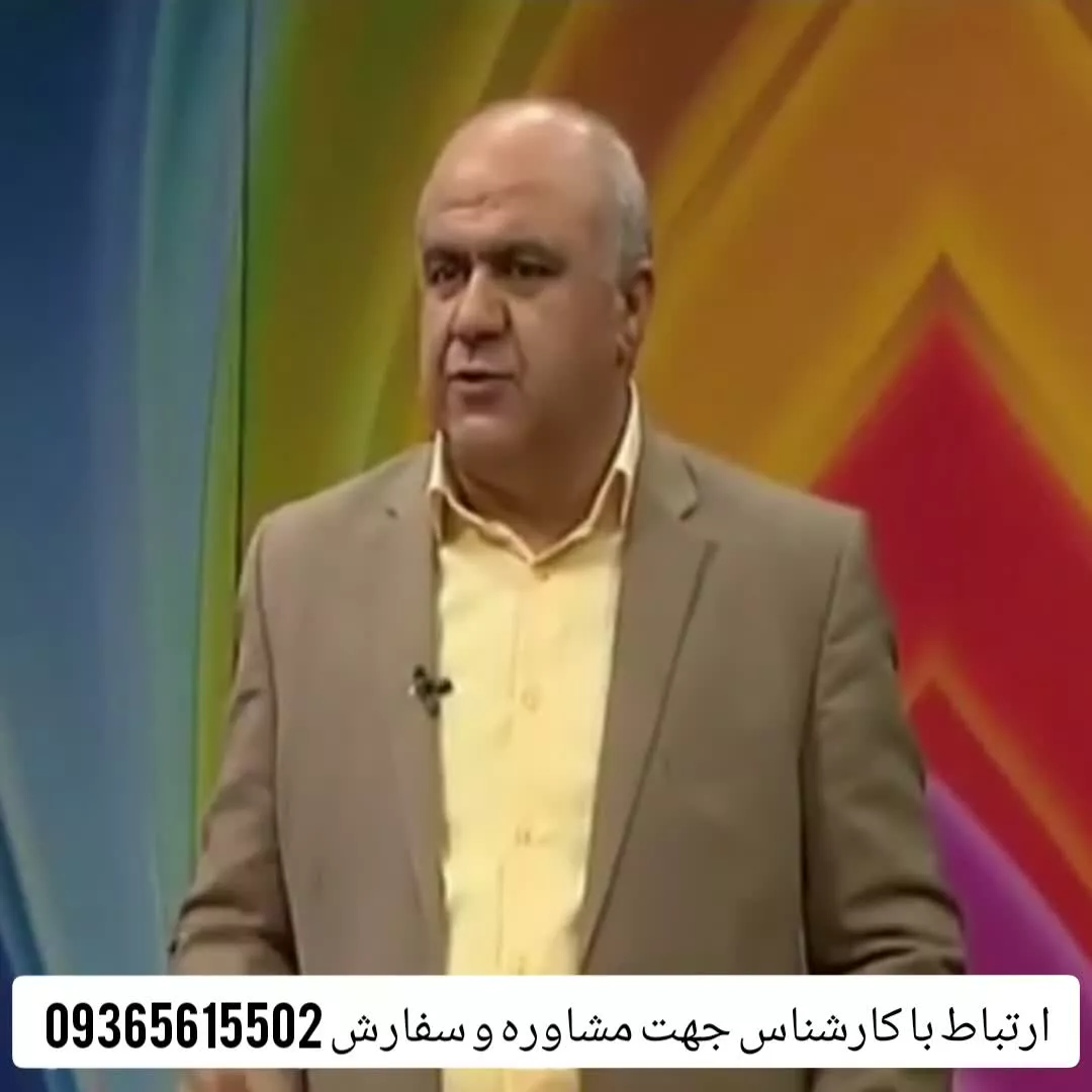 درمان قطعی ریزش مو کشف شد!!