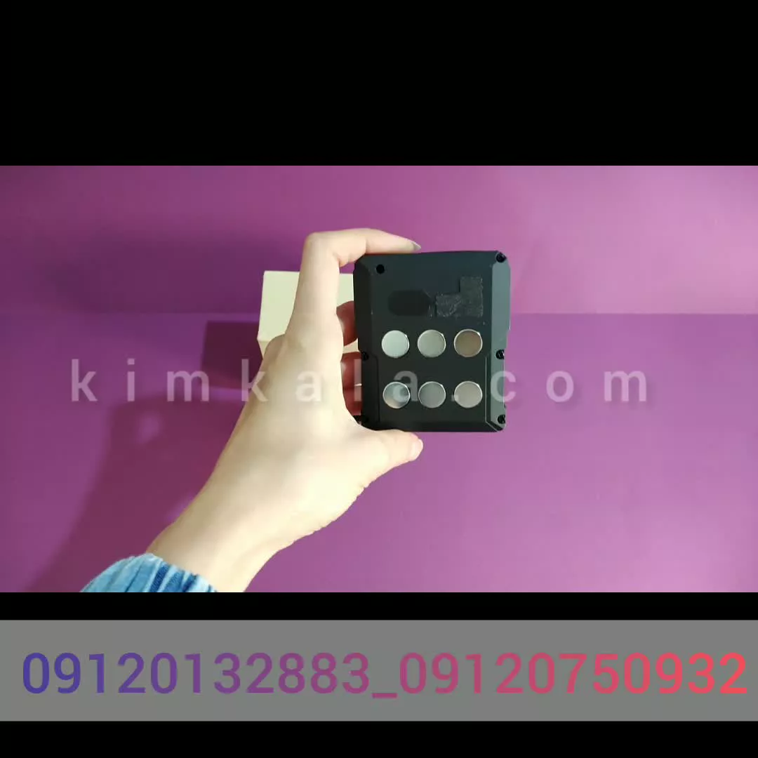 قیمت ردیاب خودرو/09120132883/ردیاب شخصی ارزان