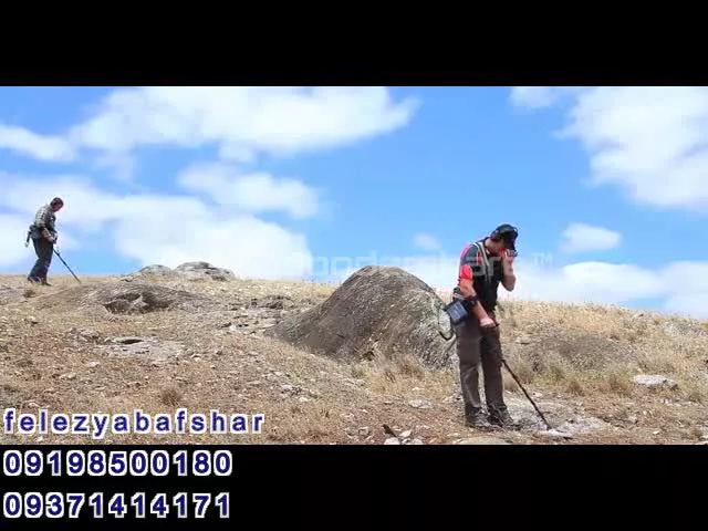 انواع دستگاه فلزیاب 09198500180