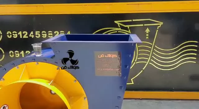 WhatsApp Video 2021-06-19 at 16.22.35