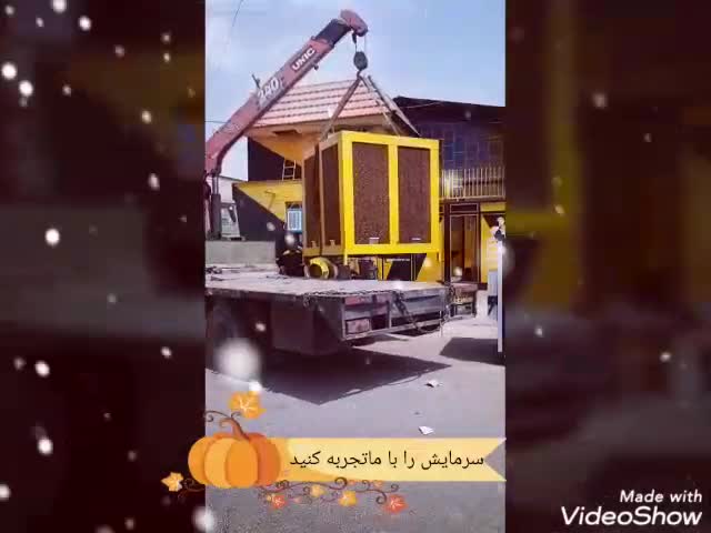 VID-20191220-WA0010