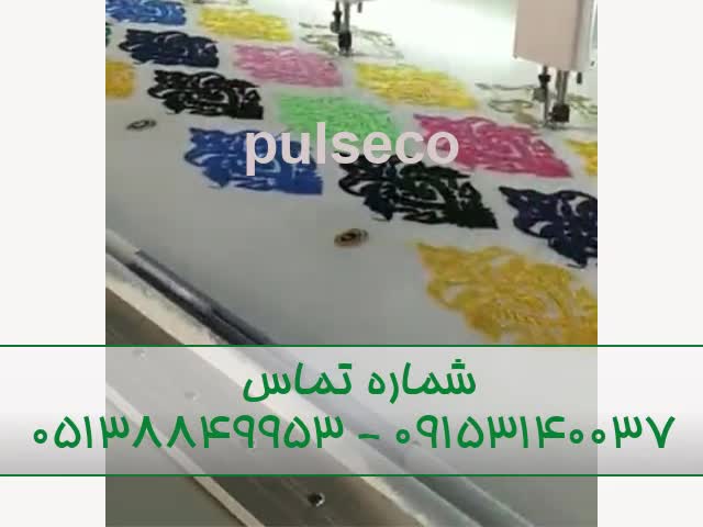 فروش جدیدترین دستگاه گلدوزی  زنجیر زنی