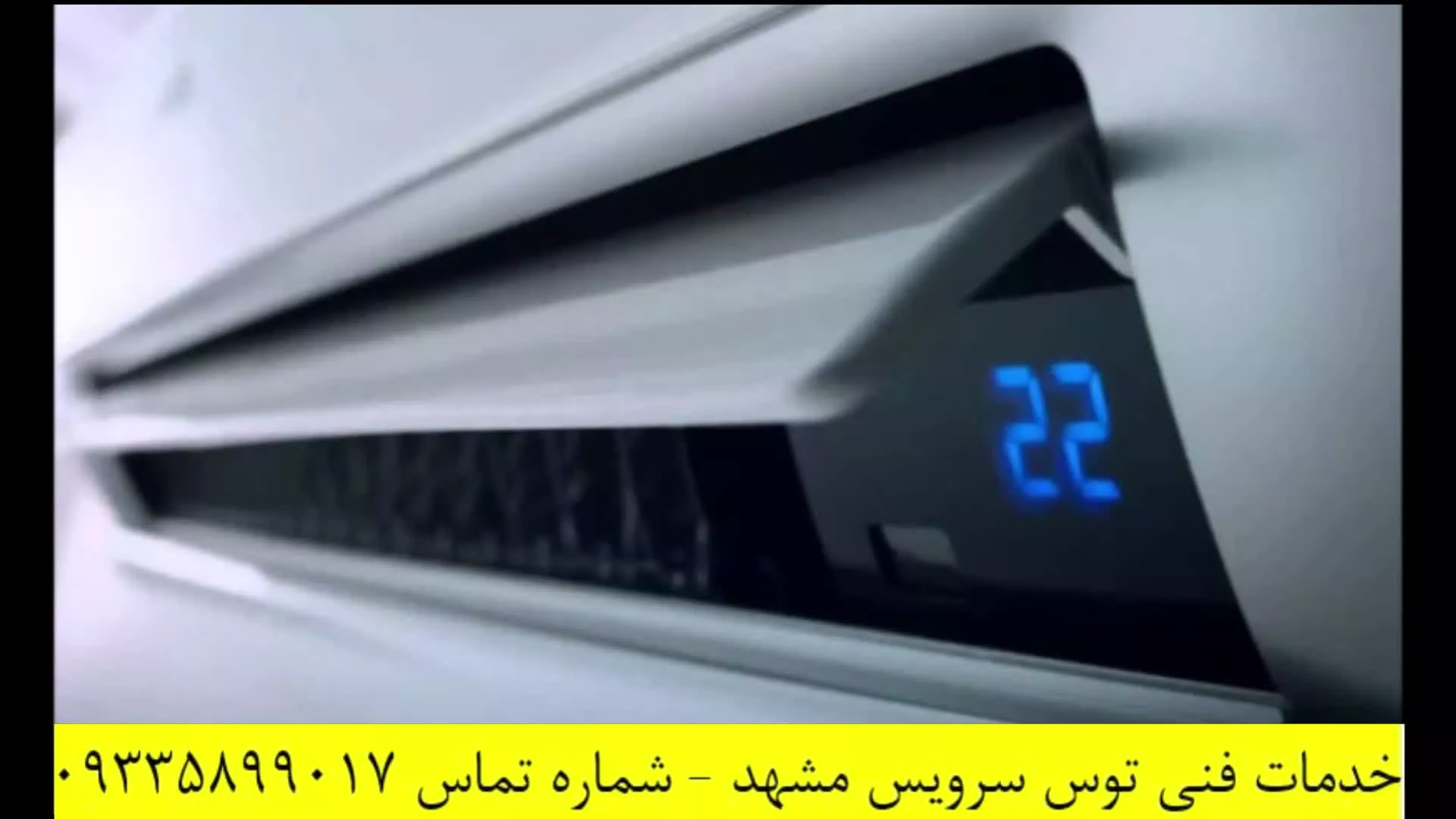 بهترین روش برای تعمیرات آبگرمکن 2