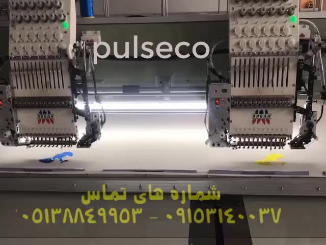 فروش دستگاه پولک زن و قیطان زن اورگان