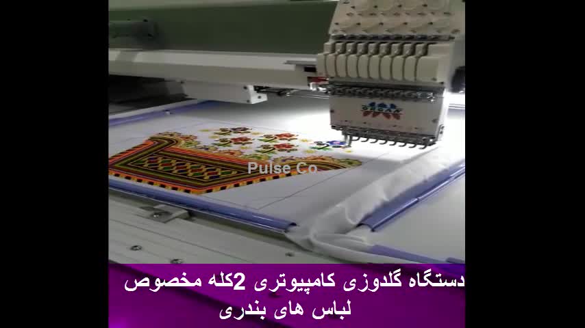 فروش دستگاه گلدوزی ارگان مانیتور بزرگ