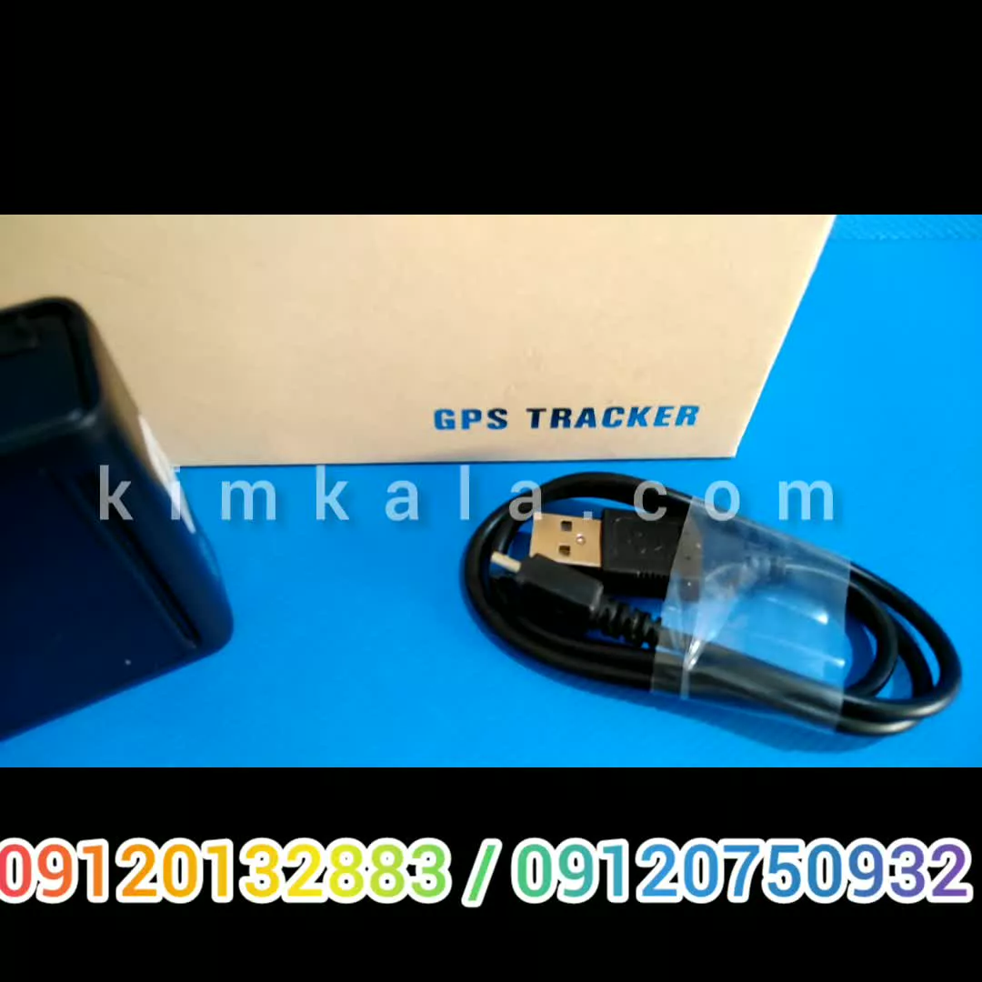 فروش جی پی اس و ردیاب /09120132883/انواع ردیاب شخصی با کیفیت بالا