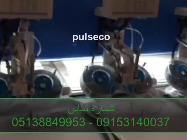 فروش جدیدترین دستگاه نگین زن