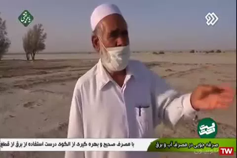 رساندن آب به روستایی با دمای بالای ۵٠ درجه !