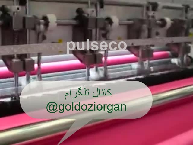 فروش دستگاه لحاف دوزی و پنبه زنی