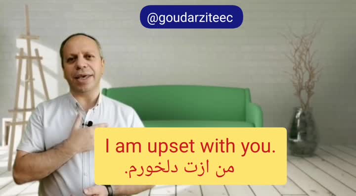 گروه آموزشی طاها