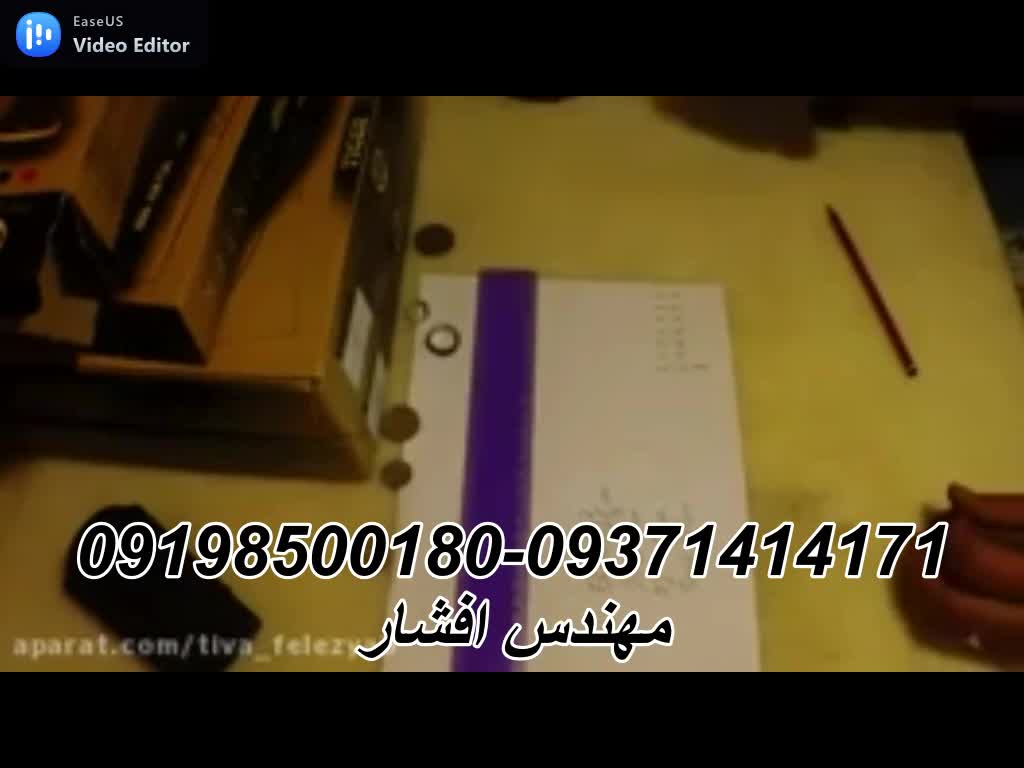 فلزیاب ارزان 09198500180