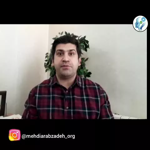شخصیتی 2 انیاگرام