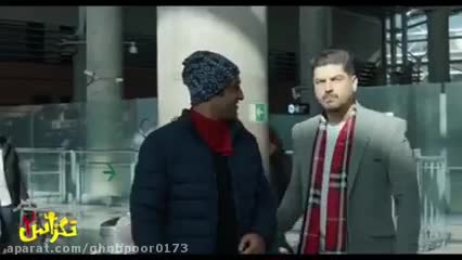 تیزر تگزاس2  همراه با لینک دانلود تگزاس 1و2
