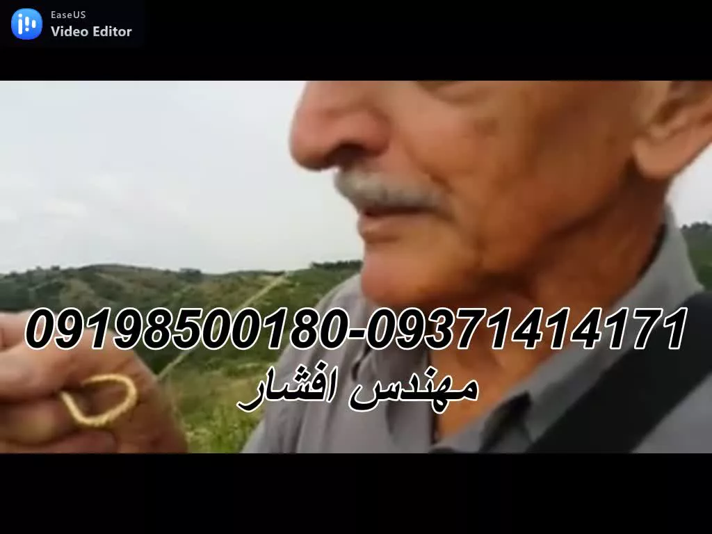 اجاره فلزیاب با شرایط 09198500180