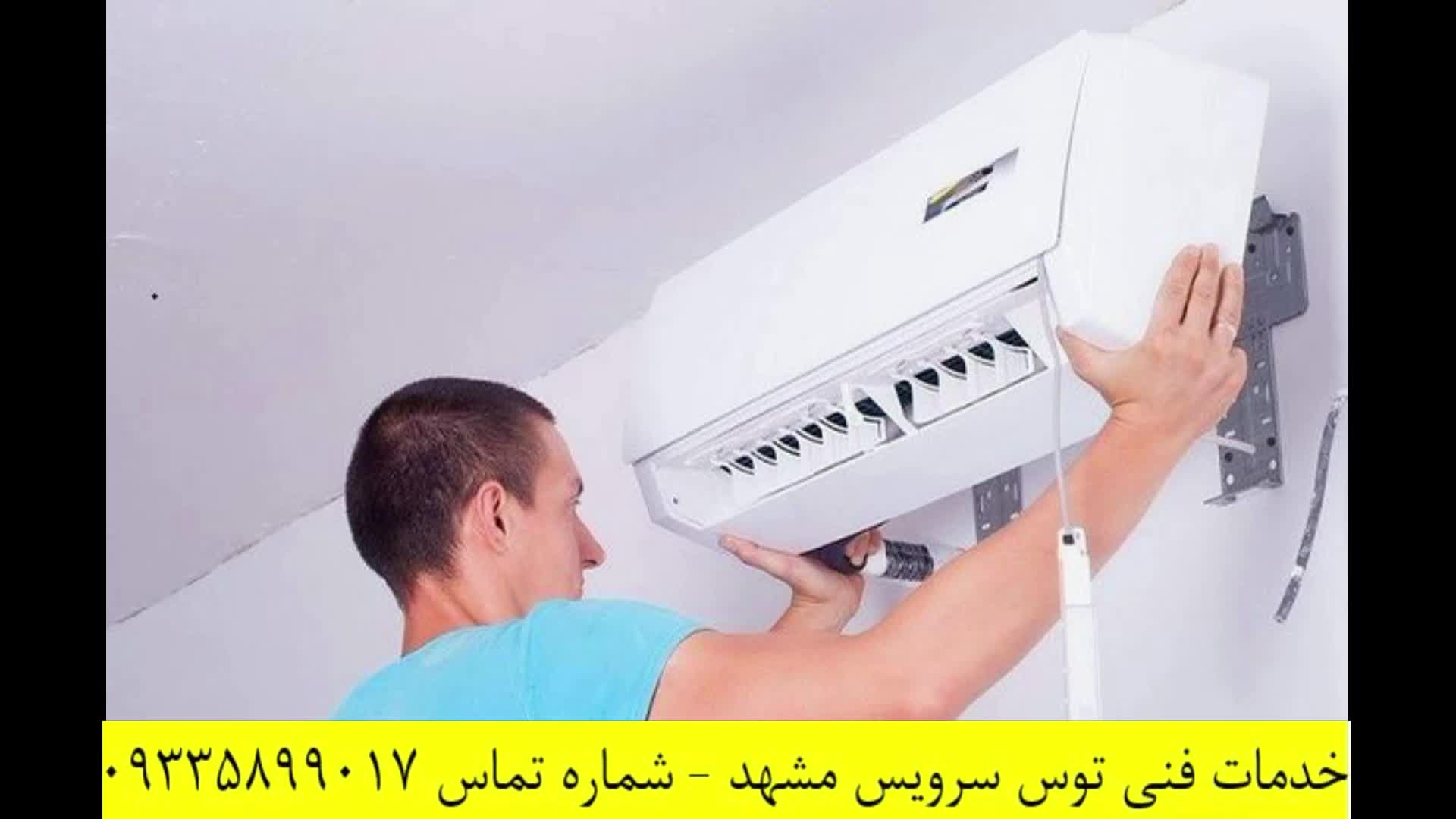 متخصص ترین تعمیرکار کولر گازی باید چه مهارت هایی داشته باشد