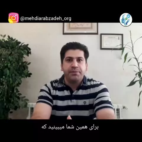 تیپ شخصیتی 8 انیاگرام
