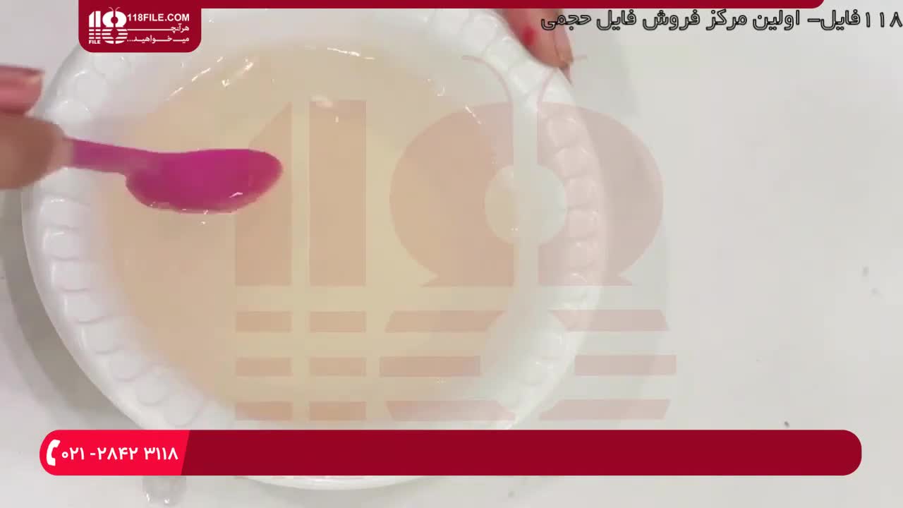 آموزش ساخت صابون :: صابون فانتزی :: صابون ساده :: مواد لازم برای ساخت صابون ژله ای
