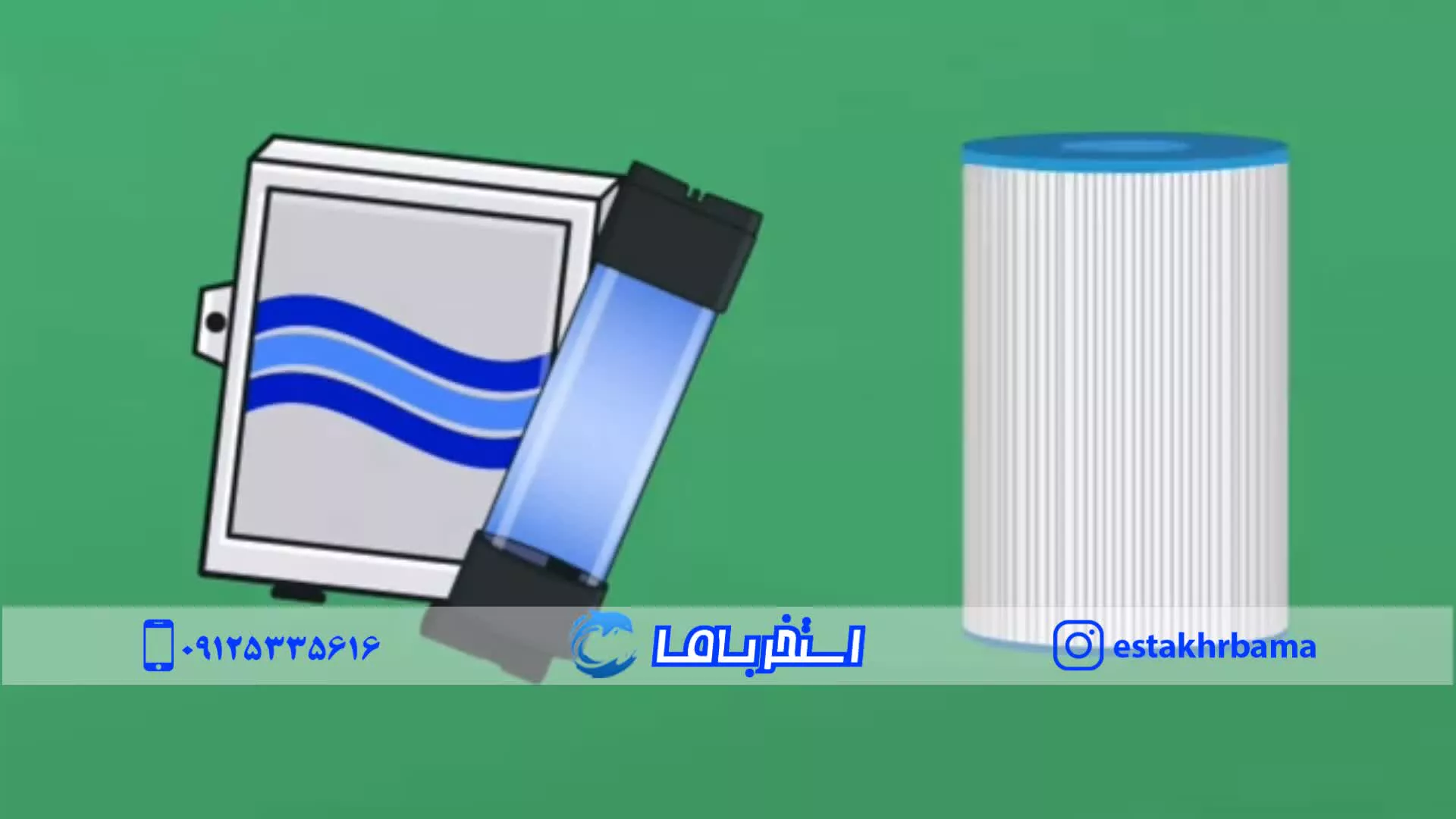 واحد های اوزن زن جکوزی