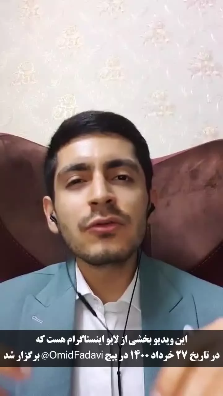 آیا تراست ولت امنیت دارد؟
