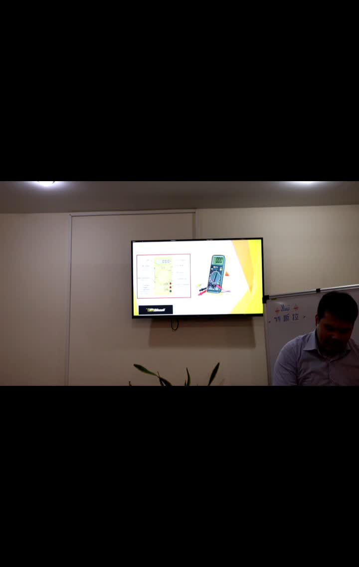 اموزش تعمیرات دستگاه جوش