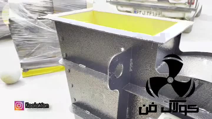 تولیدسانتریفیوژهای سالن های غذاخوری09121865671