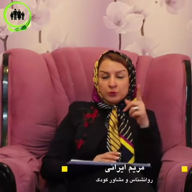 سلامت روان کودکان در دوران کرونا