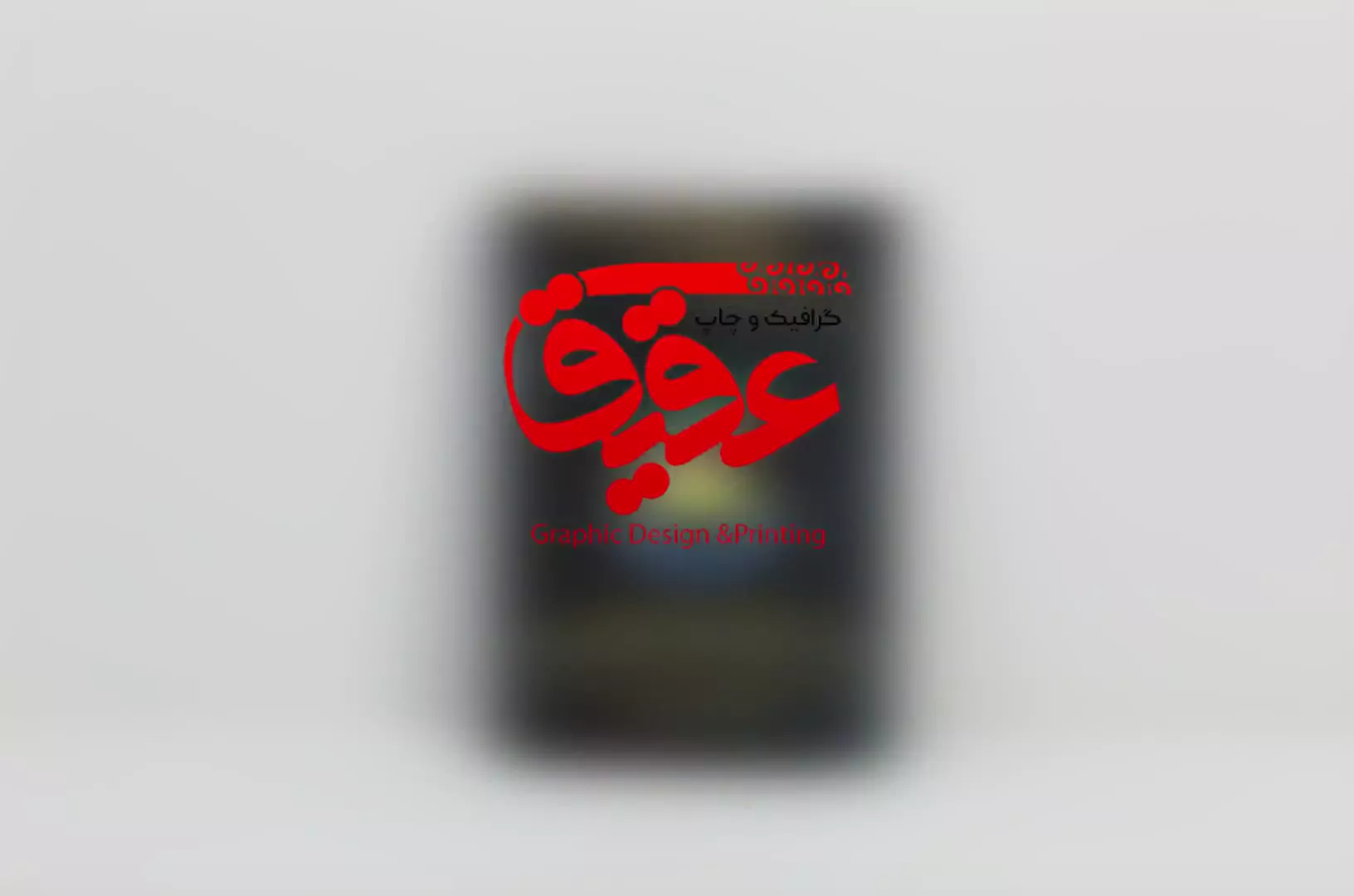 جعبه عطر سفارشی