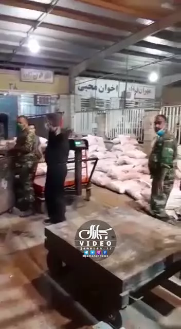 فروش هویج به شرط ارائه کارت ملی در اهواز !