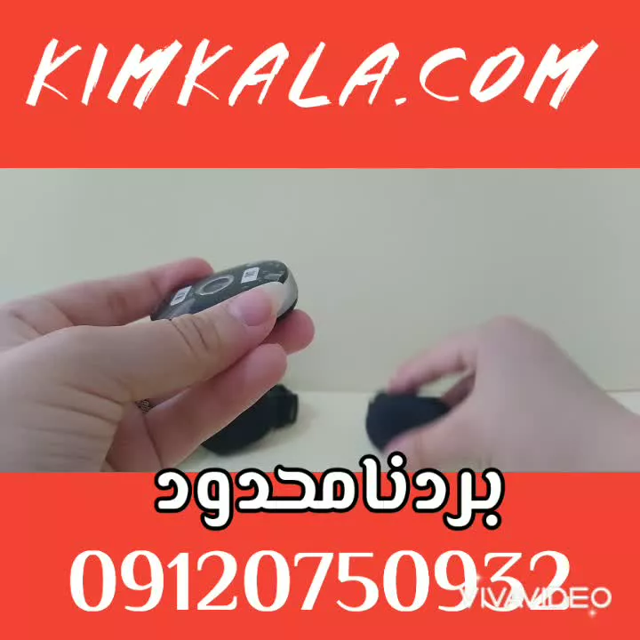 قیمت ردیاب جی پی اس کوچک سگ و گربه : ۰۹۱۲۰۷۵۰۹۳۲