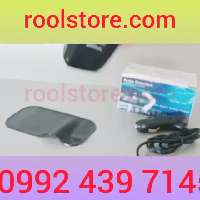سرعت سنج جاده ای 09924397145
