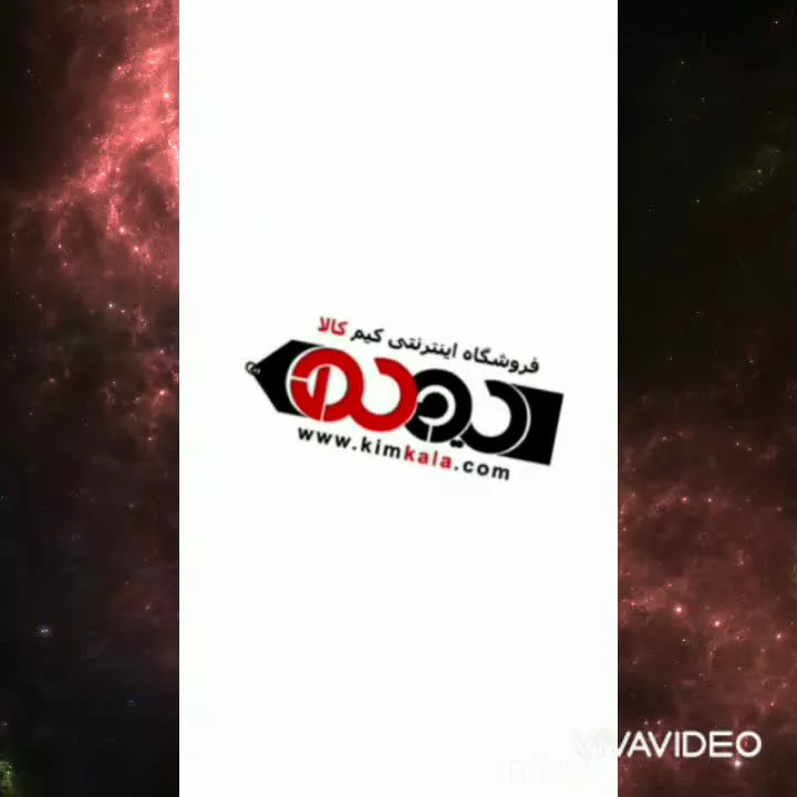 ردیاب گردن بندی : 09120750932