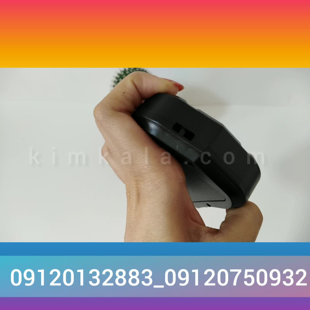 معرفی بهترین ردیاب آهنربایی/09120132883/بهترین ردیاب دنیا