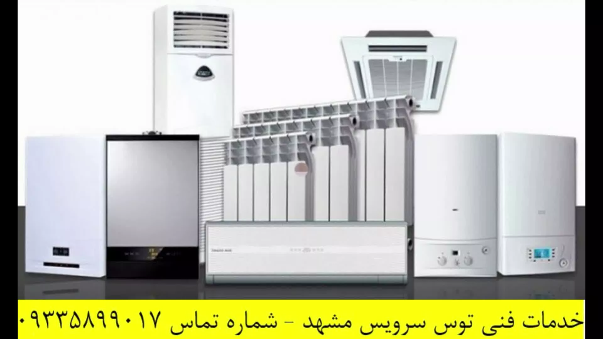 بهترین تعمیرکار پکیج در کل شهر مشهد