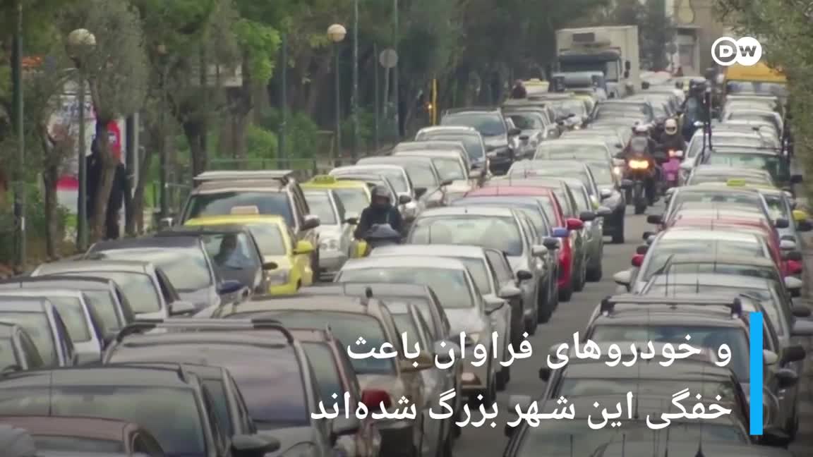 راه‌حل آتن برای مقابله با گرمای هوا
