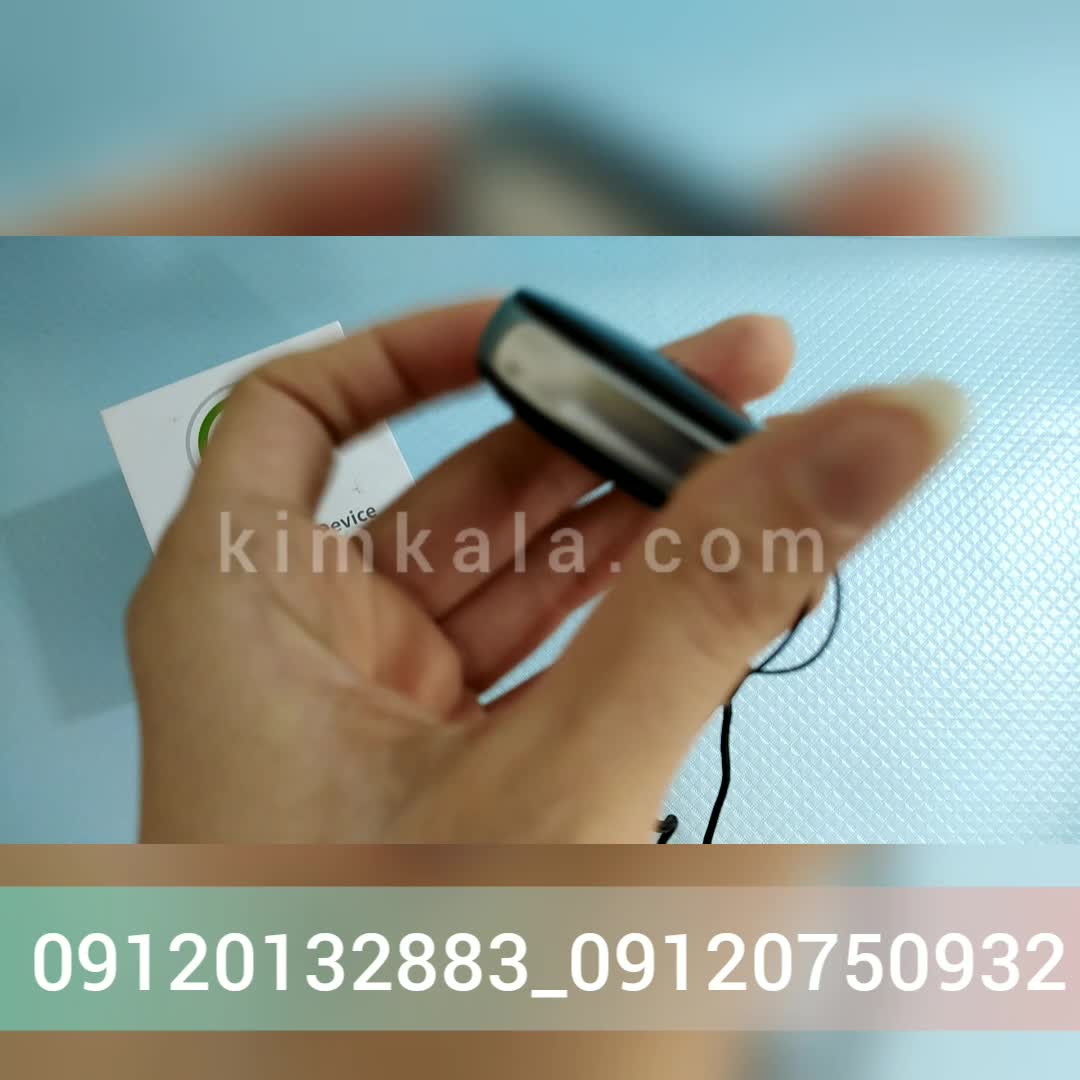 ردیاب برای سالمندان الزایمری /09120132883/ردیاب گردنبندی