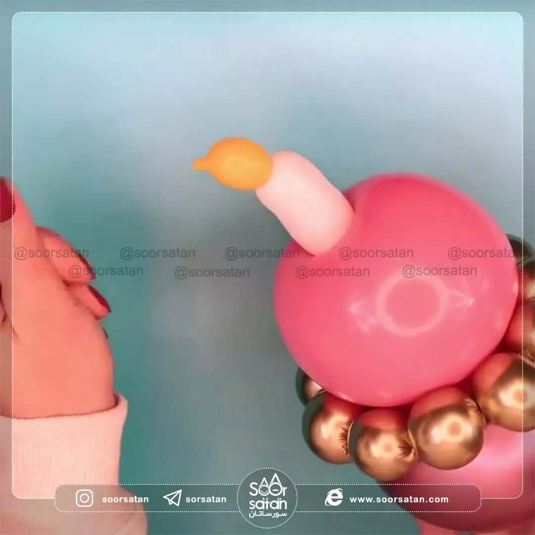 آموزش بادکنک آرایی کیک تولد