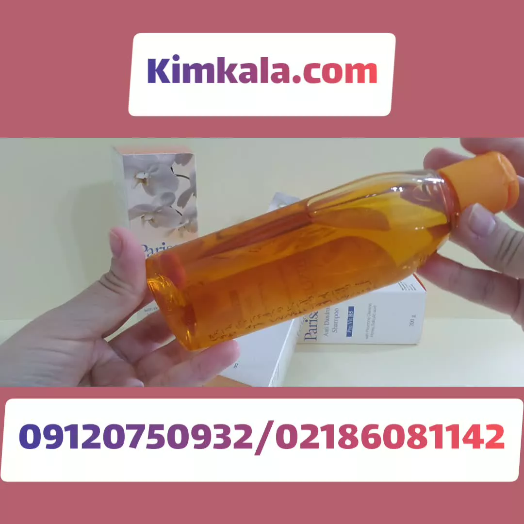 شامپو ضدشوره اصل :۰۹۱۲۰۷۵۰۹۳۲ : شامپو ضدباکتری