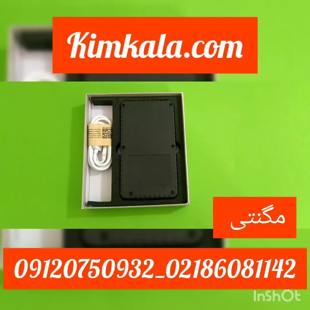ردیاب آهنربایی :جی پی اس خودرو: ۰۹۱۲۰۷۵۰۹۳۲