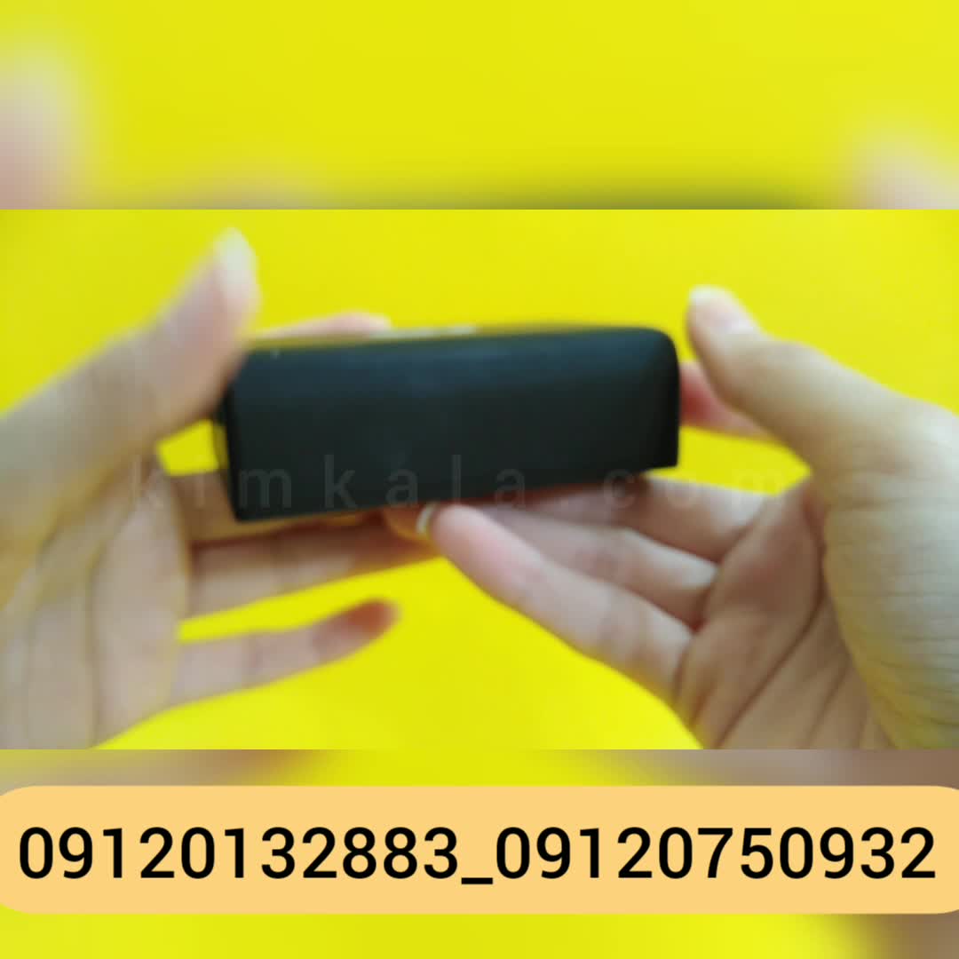 ردیاب آهنربایی دیجی کالا/09120132883/قیمت ردیاب آهنربایی