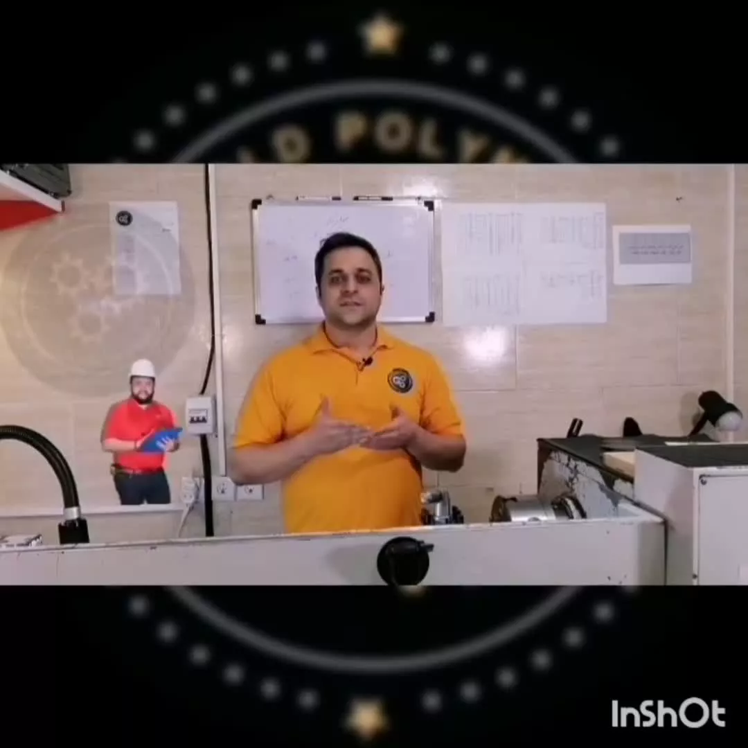 اموزش تراشکاری