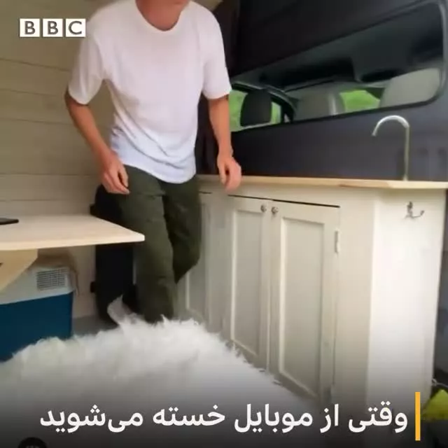 اگر از کار با موبایل خسته شدید این ویدئو را ببینید