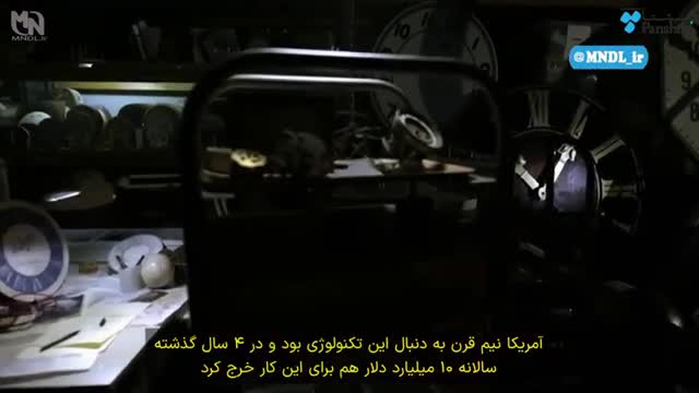 5 اختراعی الکی و بی نتیجه