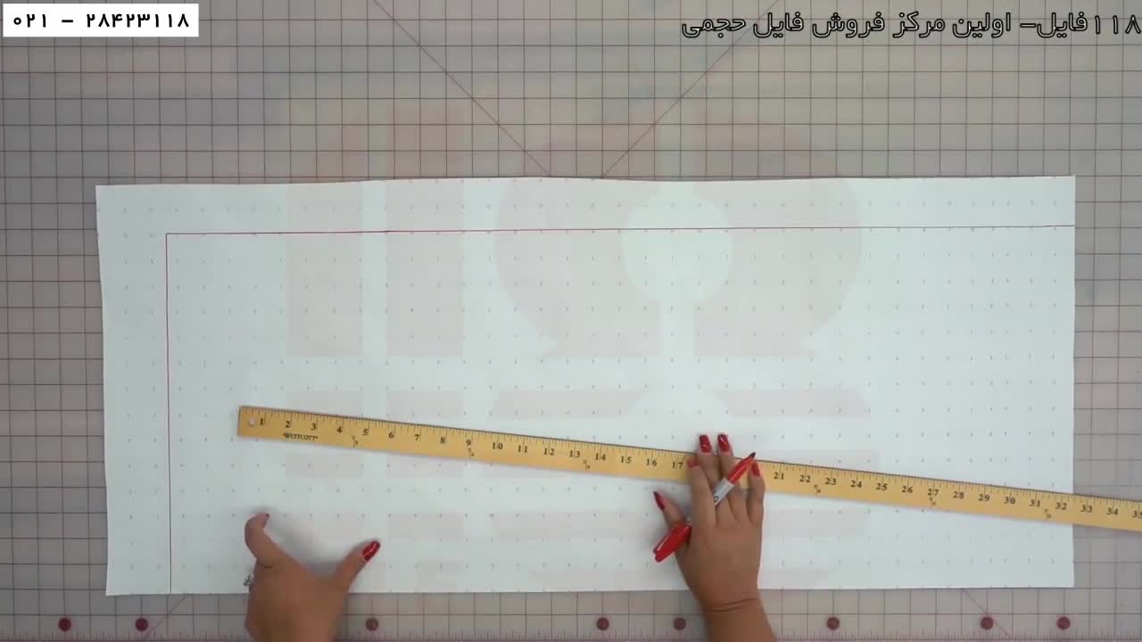 سرویس آشپزخانه (آموزش دوخت پیشبند )