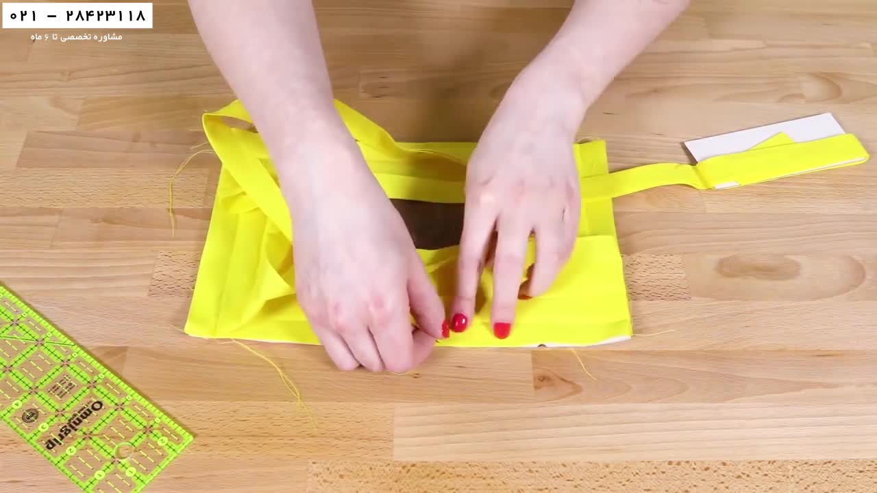 دوخت سرویس آشپزخانه
