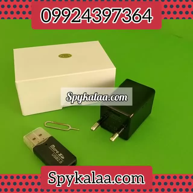 بهترین شارژر دوربین دار ۰۹۹۲۴۳۹۷۳۶۴