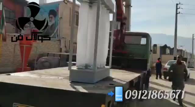 سایکلون جذب ذرات کارگاهی09121865671